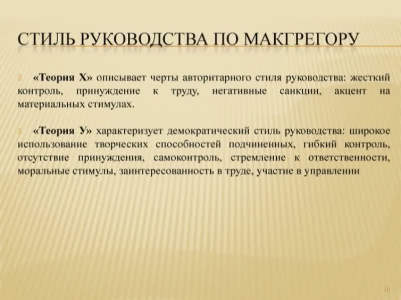 Смесь нан пренан. Инструкция о мерах пожарной безопасности. Смесь пренан для недоношенных таблица кормления. Инструкция по пожарной безопасности. Пру инструкции.